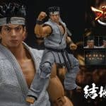 Virtua Fighter Akira Yuki action figure full parts list