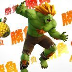 Street Fighters Blanka and Sakura Will Join Fortnite Blanka 1