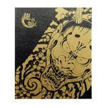 Yakuza Majima Goro perfumes limited edition box