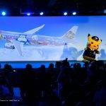 The Pokemon Company和中華航空共同發表皮卡丘彩繪機 1 tcm401 49052 1
