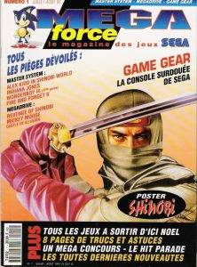 MEGA Force 001