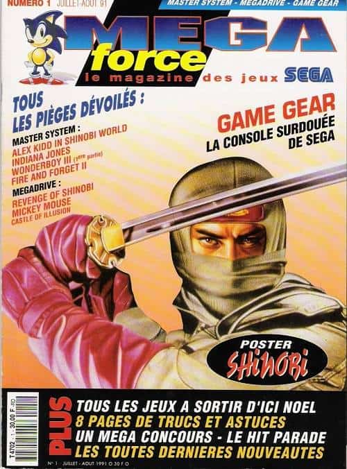Mega Force MEGA Force recrute de nouveaux rédacteurs et streamers - Méga Force