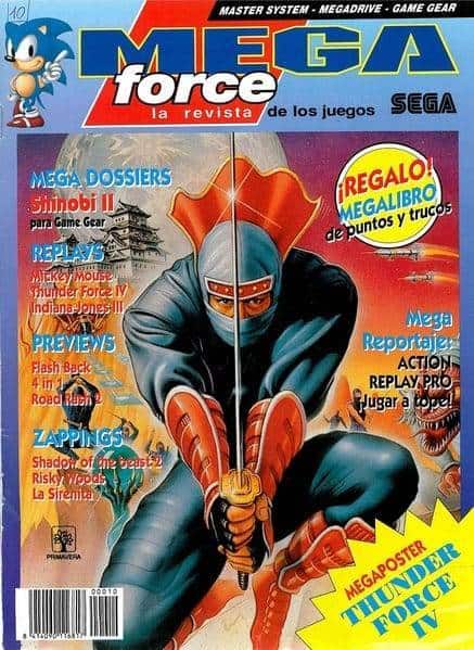 megaforceespagne10