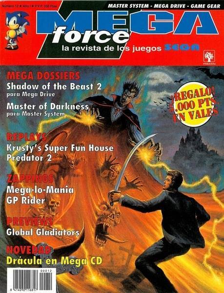 megaforceespagne12