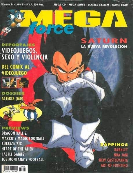 megaforceespagne24