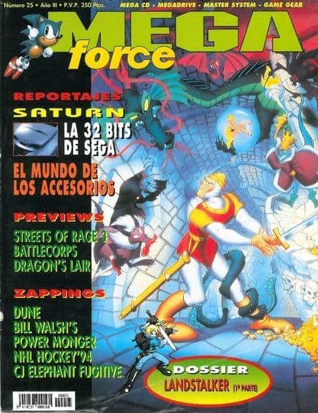 megaforceespagne25