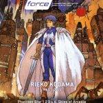 mega force 87