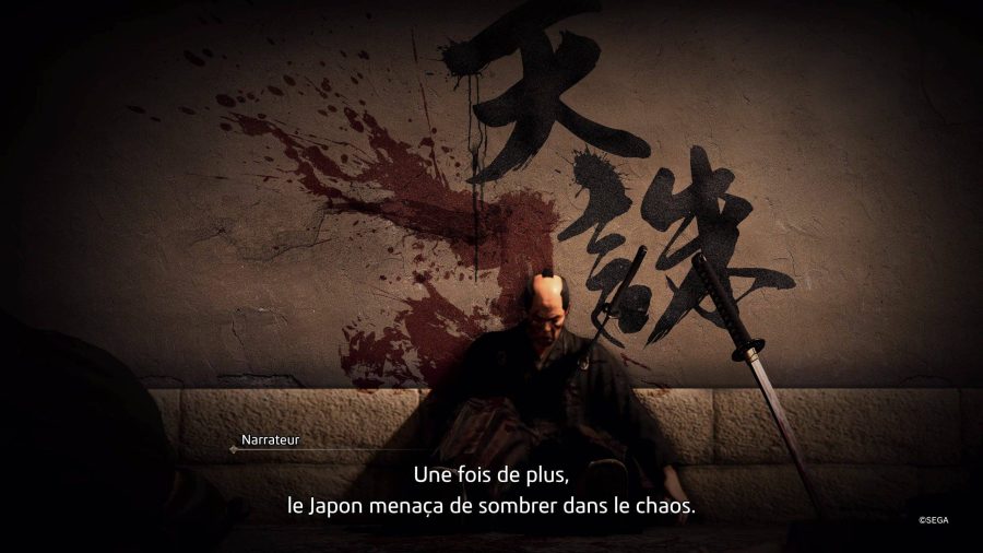 Like a Dragon Ishin 20230220140924 scaled e1677356057915