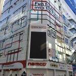 bandai namco Akihabara Arcade Building 4