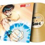 YuYu Hakusho Best Collection Edition Limitee Exclusivite Fnac Vinyle Rouge et Or 1