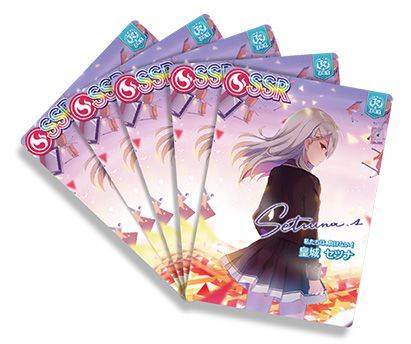 230418 1 06