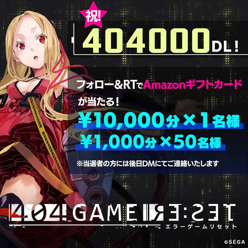 230426 7 01