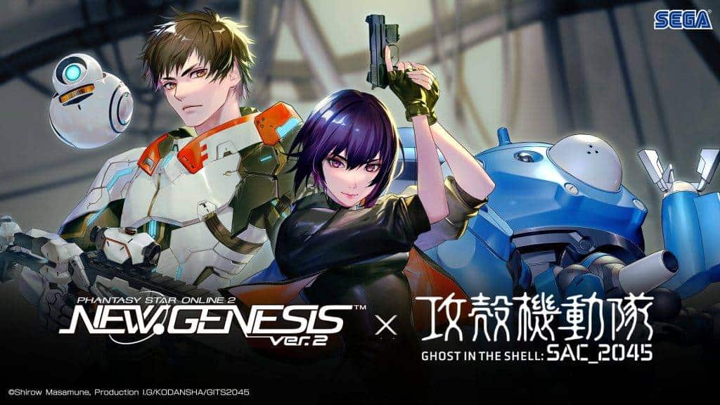 phantasy star ghost shell