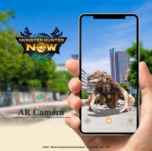 AR Camera MHN
