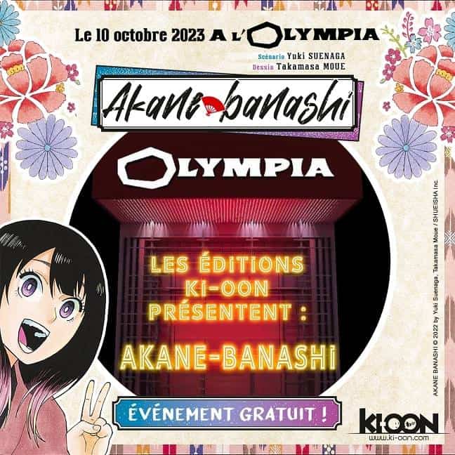 Akane Olympia
