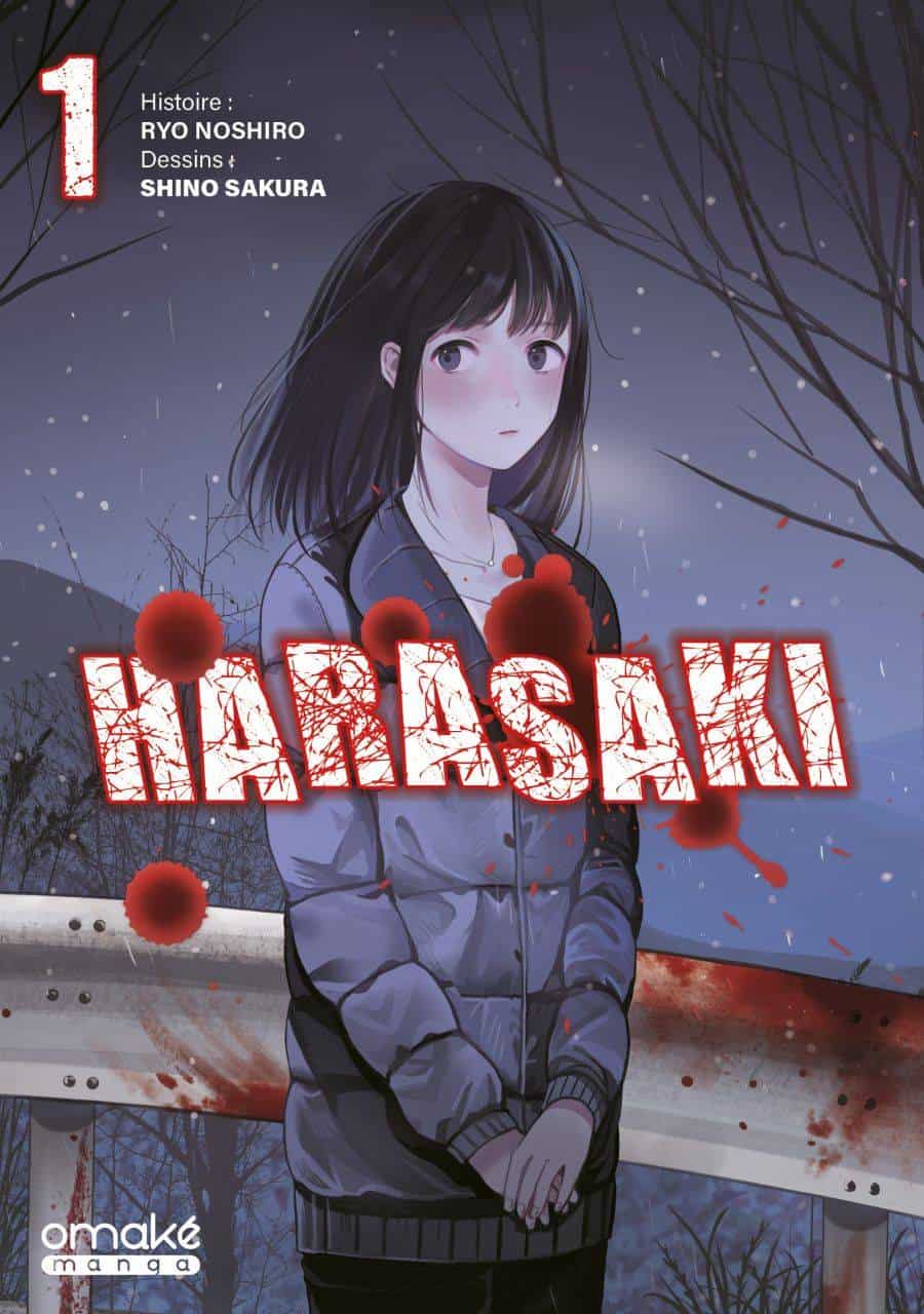 harasaki