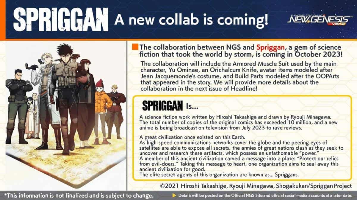 pso2 new genesis spriggan collab