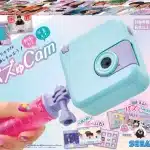 BuzzCam