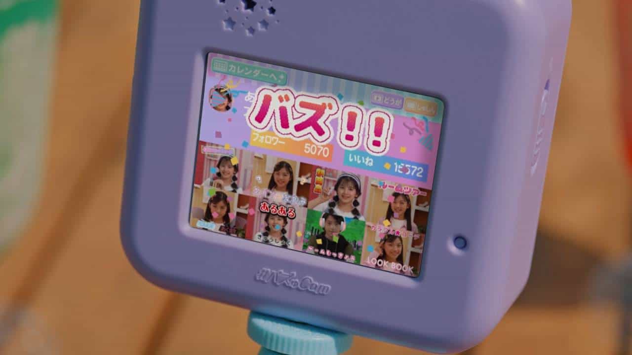 BuzzCam 3