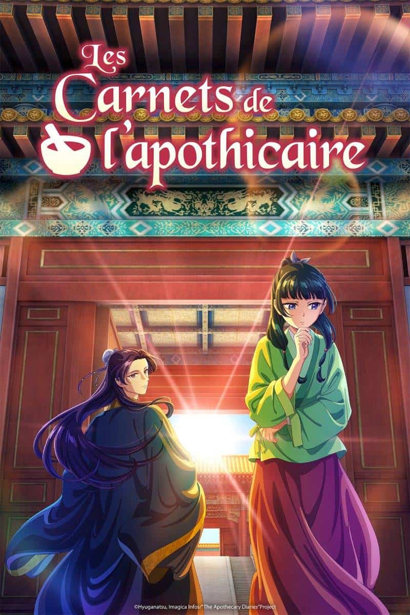 Les Carnets de l apothicaire 1