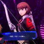 Persona 3 Reload 07
