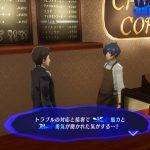 Persona 3 Reload 15