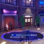 Persona 3 Reload 16