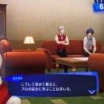 Persona 3 Reload 19