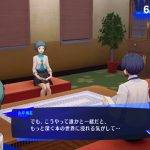 Persona 3 Reload 20