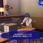 Persona 3 Reload 24