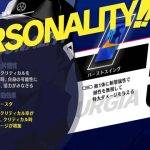 Persona 3 Reload 26