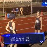 Persona 3 Reload 32