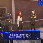 Persona 3 Reload 34