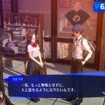 Persona 3 Reload 35
