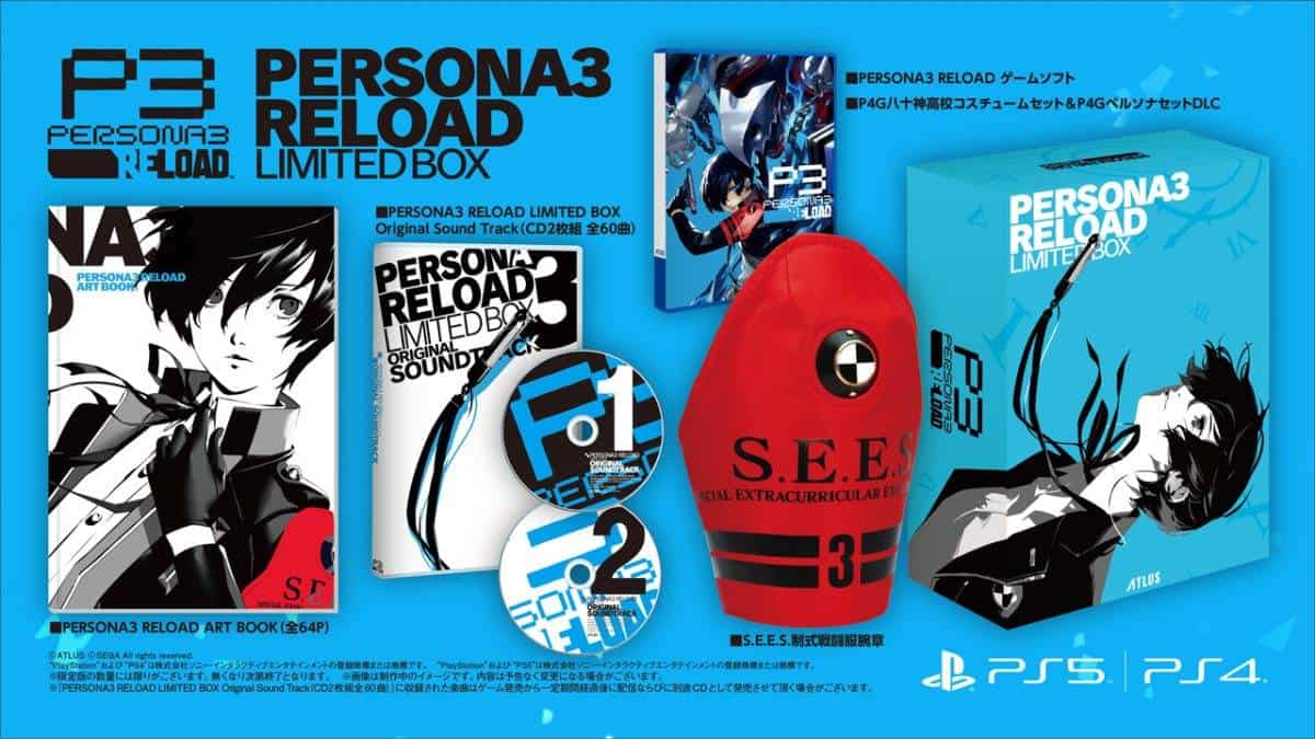 Persona 3 Reload 40