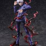 Satoru Gojo s fire 1