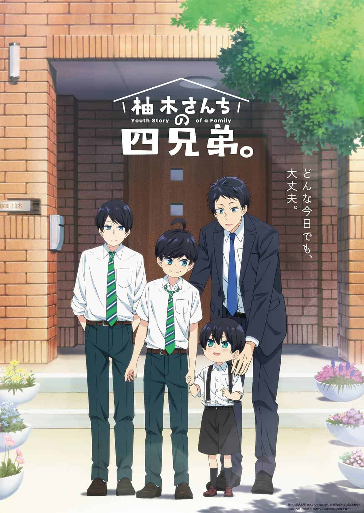 The Yuzuki Familys Four Sons