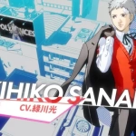 akihiko sanada 1