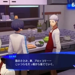 akihiko sanada 4