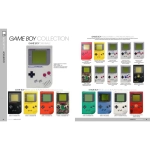 anthologie game boy 1