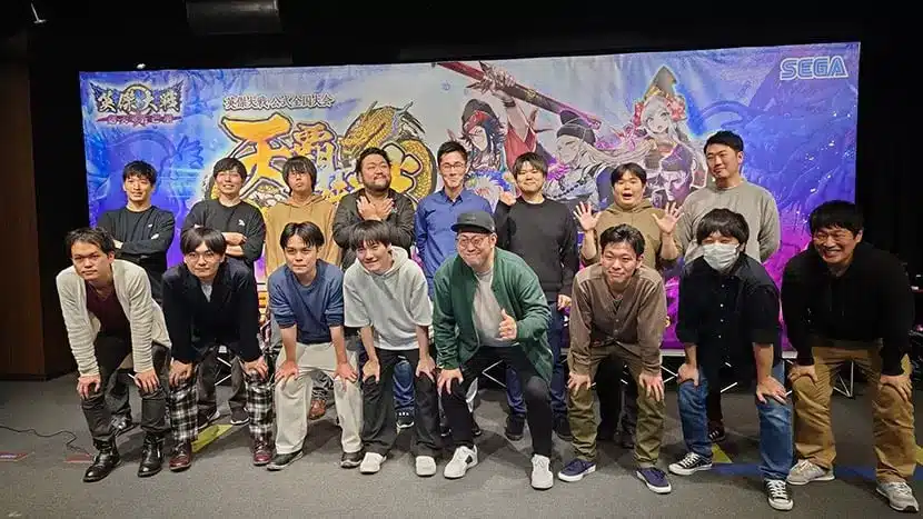 eiketsu taisen 1 1