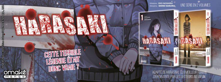 harasaki 2