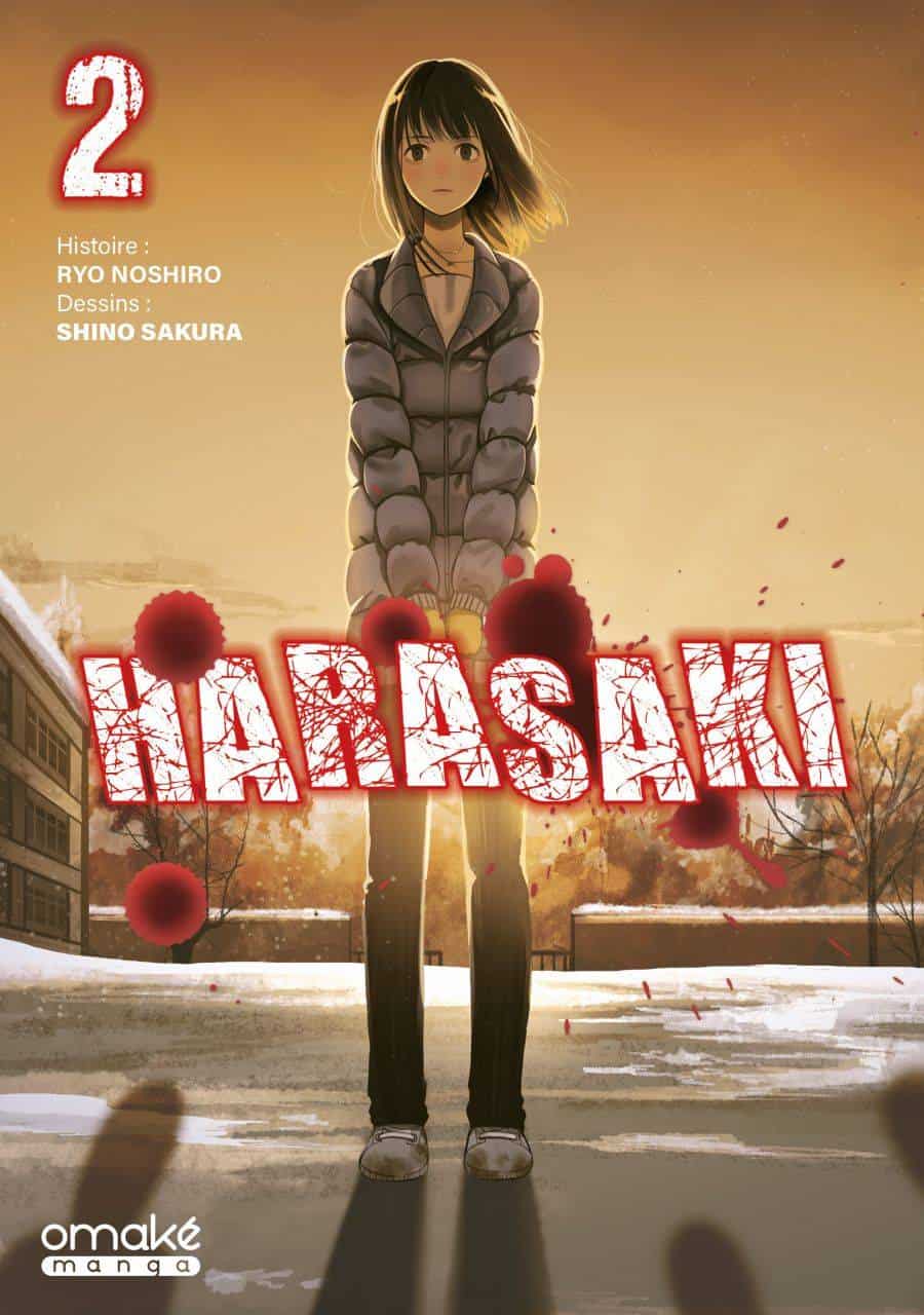 harasaki 3