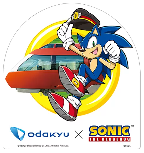 odakyu