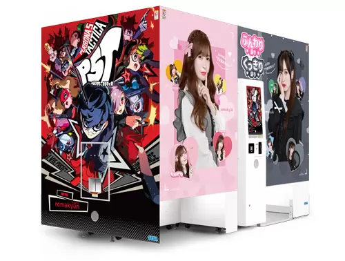 persona 5 tactica