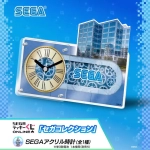 sega lucky lottery online 1