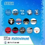sega lucky lottery online 6