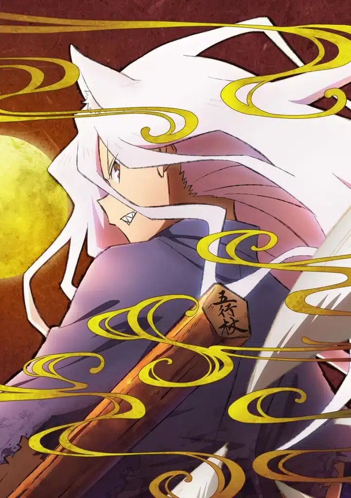 sengoku youko scaled