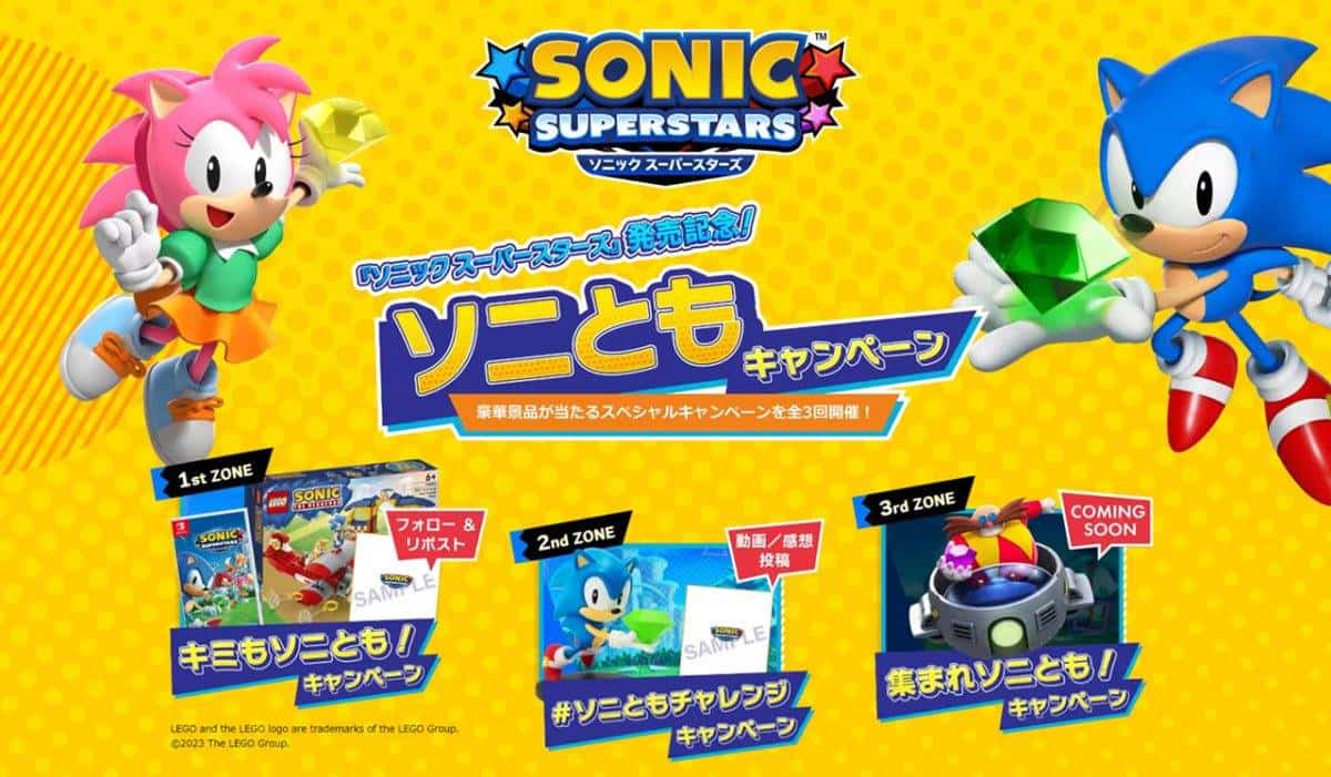 sonic superstars 1