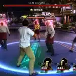 231117 4 03